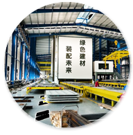 鋁型材型號(hào)